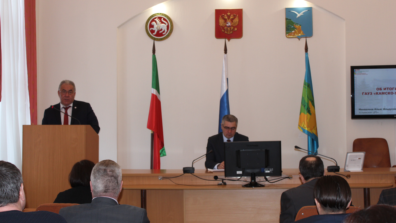 Глава камско устьинского. Глава камско устьинского. Глава камско устьинского. Руководитель. Глава камско устьинского.